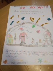 viber_slika_2022-12-21_20-03-32-876.jpg